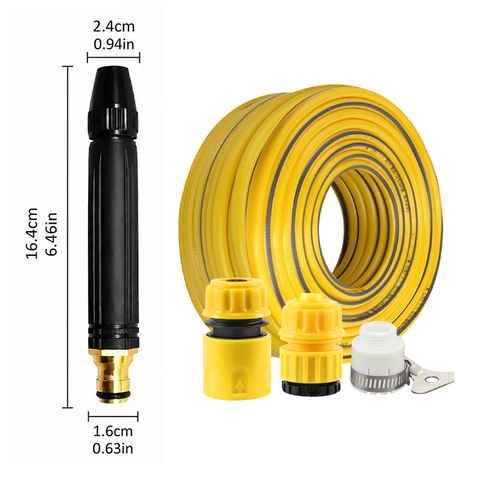 Home high-pressure car wash water gun with booster nozzle and hose, portable handheld water sprayer, a must-have for watering plants and vegetables, car washing, garden cleaning, pet bathing and outdoor rinsing.